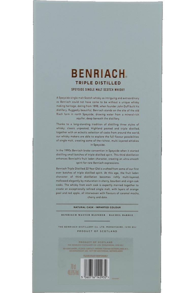 Benriach 22 Jahre Three Cask Matured | C.P.S. Score: 31,2