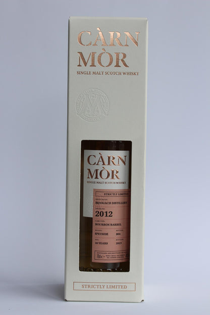 Càrn Mòr Benriach 2012 | C.P.S. Score: 61,7