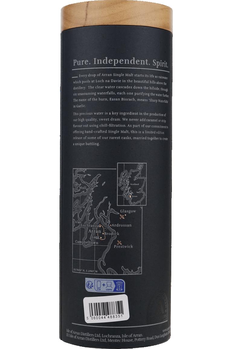 Arran 15 Jahre Rare Batch Peated Sherry | C.P.S. Score: 52,6