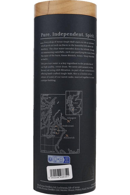 Arran 15 Jahre Rare Batch Peated Sherry | C.P.S. Score: 52,6