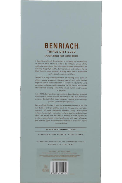 Benriach 22 Jahre Three Cask Matured | C.P.S. Score: 31,2